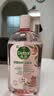 滴露（Dettol）衣物消毒液自然香氛洗衣除菌液除螨 48h留香1000ml*1灭活白念珠菌 实拍图