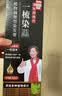 同仁堂植物染发膏 一洗黑盖白 无刺激不沾头皮 何首乌遮白染发剂 自然黑 实拍图