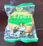 三牛万年青香葱饼干 800g 上海特产老式怀旧零食 节日礼盒装伴手礼 实拍图