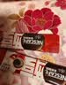 雀巢（Nestle）醇品速溶美式黑咖啡冲泡后*0糖运动健身燃减防困20包*1.8g 实拍图