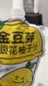 金豆芽金银花柚子汁儿童果汁饮品送礼盒装户外便携饮料100ml*13袋 实拍图