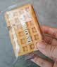 丹夫经典华夫饼原味392g /袋网红小零食手撕面包糕点早餐食品饼干蛋糕 实拍图