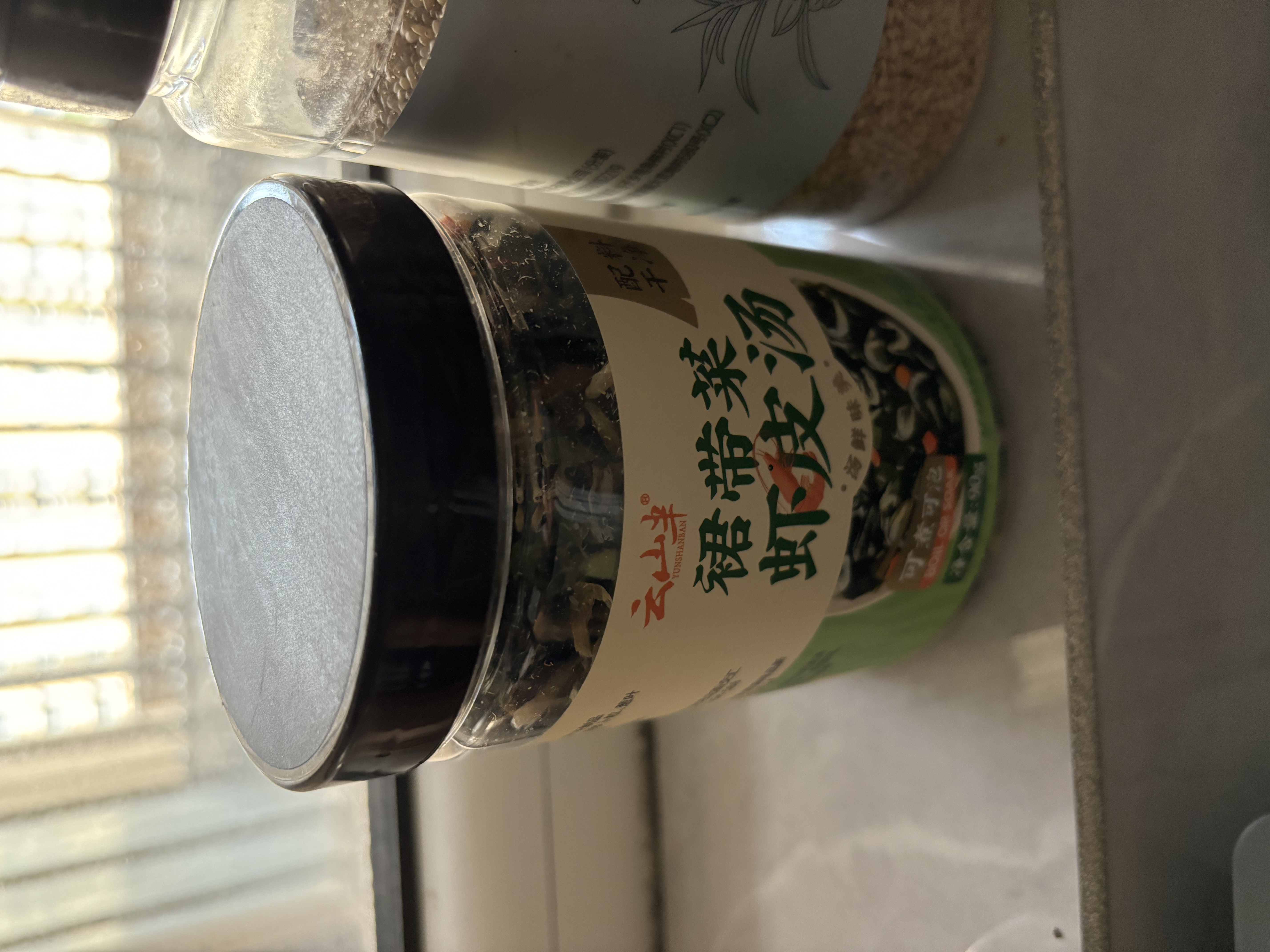 云山半裙带菜虾皮汤90g 0盐粒虾米汤调料包海鲜馄饨早餐即速食汤 实拍图