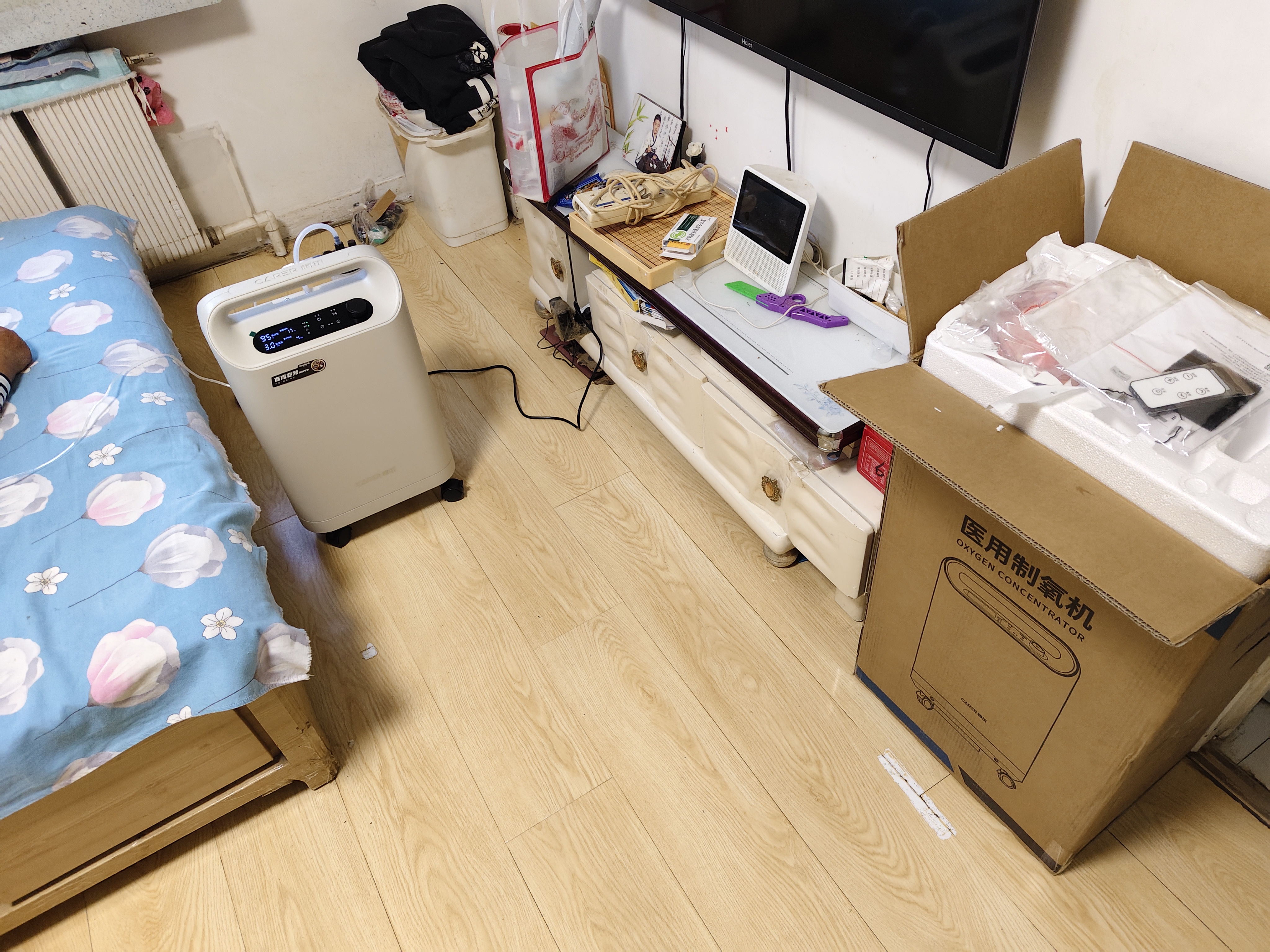 柯尔（CARER）制氧机家用吸氧机老人医用级5L超静音大流量氧气机CR-B5W 实拍图