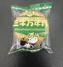 三牛万年青饼干 上海特产老式怀旧休闲零食 三口味组合装600g 实拍图