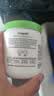 丝塔芙（Cetaphil）大白罐 550g 面霜婴童身体乳霜不含  母婴专用(新老包装交替发货) 实拍图