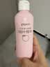 贝亲（Pigeon）桃叶精华 婴儿液体爽身露 四季通用 200ml IA171 实拍图