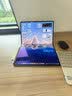 华为MateBook Fold 非凡大师 麒麟X90 Plus 鸿蒙折叠电脑 智慧手写 双层OLED轻薄本 24GB 1TB流光金 实拍图