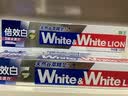 狮王(lion)WhiteWhite倍效白牙膏缤纷果萃120g*3 美白檀健次同款 实拍图