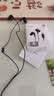 小米原装typec有线耳机  入耳式  音乐运动耳机 华为荣耀 安卓 苹果通用 小米Type-C耳机  黑色 实拍图