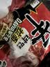 农心辛拉面辣番茄牛肉面140g*4包星厨黎子安联合速食方便面夜宵泡面 实拍图