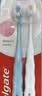 高露洁（Colgate）云感果冻软毛牙刷成人高端*2支缓解敏感深层清洁孕妇牙刷护龈 实拍图
