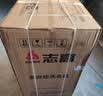 志高（CHIGO）全自动洗衣机 家用小型波轮 洗脱一体机大容量 公寓宿舍出租房 10KG洗脱容量 波轮 【蓝光洗护+风干洁桶+强电机】 实拍图