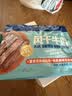 科尔沁手撕风干牛肉干 原味211g健身代餐肉干肉脯高蛋白解馋零食 实拍图