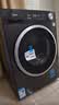 美的（Midea）纯平自由嵌滚筒洗衣机全自动洗烘一体机 12公斤 1.21高洗净比 MD12V56T 以旧换新 补贴 实拍图
