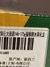 佳沛（zespri）新西兰金奇异果22粒巨大原箱146-175g猕猴桃水果礼盒 实拍图