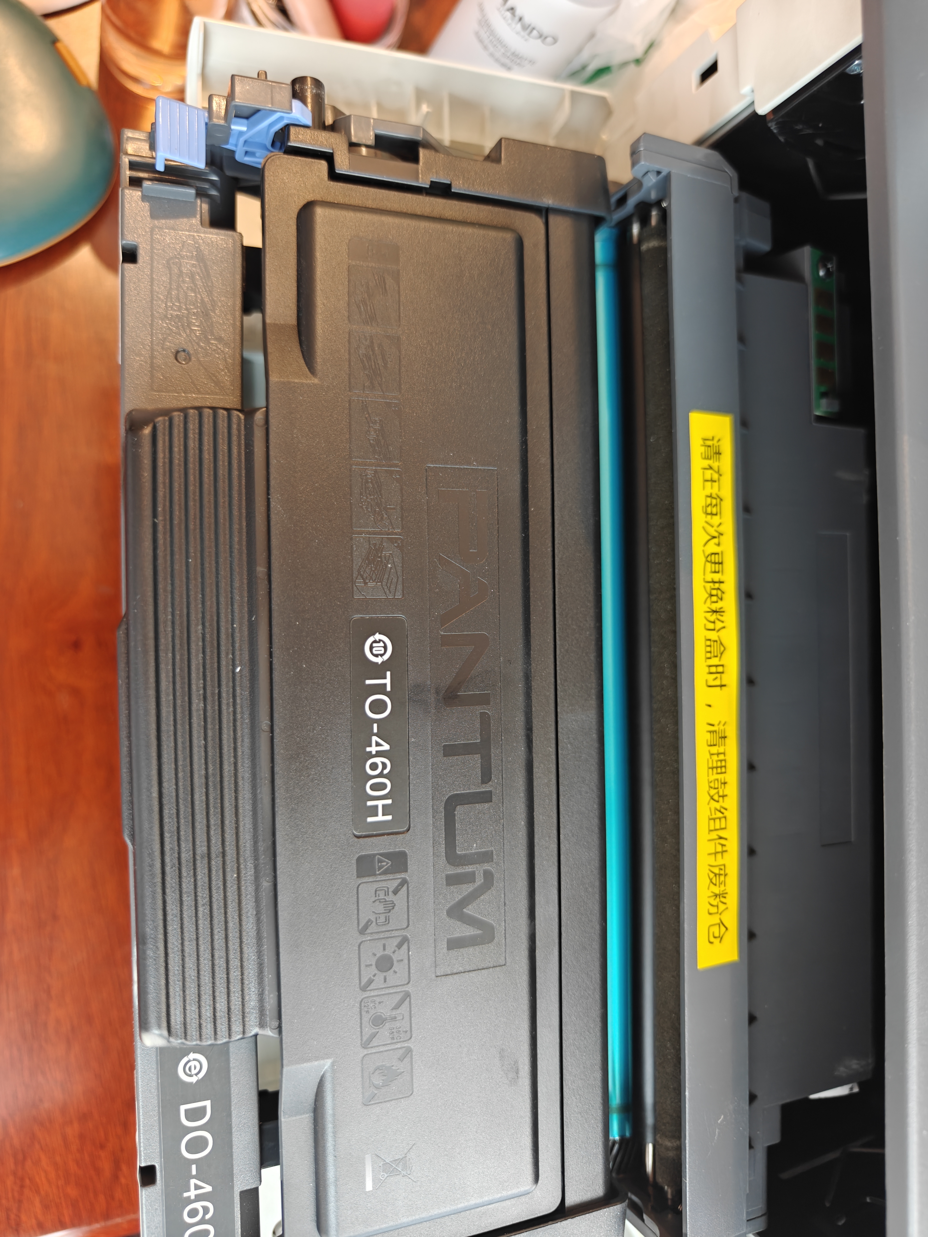 奔图TO-460H 原装3000页粉盒适用M7160DW/M6760DW/P3022D/DWS P3060D/DW/M6760D打印机黑色墨盒碳粉盒 硒鼓 实拍图