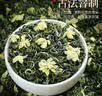 凯卓茶叶冻顶乌龙茶2026新茶特级台式高山浓香耐泡可冷泡品鉴装100g 实拍图