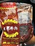 思奇香 风干牛肉干 麻辣味350g 四川特产老字号超干牛肉干 实拍图