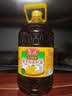 鲁花【保真菜籽油】低芥酸特香菜籽油 2L 物理压榨【京东品酒会同款】 实拍图