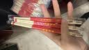 优奥一次性筷子100双独立装八方来财红色结婚新年乔迁餐具用品加粗5.5 实拍图