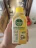 滴露（Dettol）洗衣机清洗剂强力杀菌去污消毒清洁剂滚筒波轮金装版250ml柠檬 实拍图