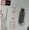 Sandisk闪迪128GB Type-C USB3.2 手机U盘DDC3黑色 读速高达400MB/s 自动备份 手机电脑两用  实拍图