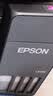 爱普生（EPSON）【6代新品】L4358墨仓式彩色无线AI学习打印机一体机家用办公L4266 L4268升级自动双面液晶屏 黑 实拍图