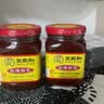 王致和中华老字号  玫瑰腐乳340g 拌面下饭 夹馒头 家常必备 酱豆腐 实拍图