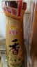 金龙鱼纯芝麻香油480ml【一级】凉拌调味烹饪火锅调味油玻璃瓶小磨香油 实拍图