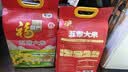 福临门 雪国稻香 五常大米 10斤 实拍图