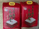 十月稻田 长粒香大米 20斤（东北大米 香米 10kg/公斤） 实拍图