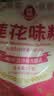 莲花味精1000g 【0添加 纯粮酿造99%高纯度】 家用小餐饮 厨房调料 实拍图