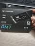 宏碁掠夺者（PREDATOR）1TB SSD固态硬盘 M.2接口(NVMe协议) GM7系列｜NVMe PCIe 4.0读速7200MB/s  AI电脑存储配件 实拍图
