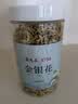 雷允上金银花50g 河南原产忍冬花干 泡金银花茶 实拍图