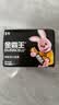 金霸王(Duracell)5号电池20粒装碱性干电池五号 适用博朗耳温枪/血糖仪/鼠标血压计电子秤遥控器儿童玩具 实拍图