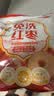 好想你子品牌树上粮仓免洗红枣500g/袋蜜饯果干北纬38°特产枣煮粥煲汤 实拍图