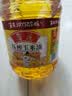 鲁花食用油 物理压榨 非转基因 玉米油6.18L 家用粮油 健康植物油 实拍图