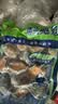 江船长冷冻鲍鱼 净重160g(10-15粒)袋装 火锅食材 海鲜生鲜 实拍图