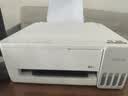 爱普生（EPSON）【6代新品】L1358 墨仓式A4彩色无线单功能家用打印机 家用/办公 AI学习打印机（微信/远程打印） 实拍图