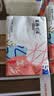 丽邦抽纸5层300张*10包便携小包面巾纸餐馆餐巾纸家庭提装 实拍图