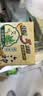 六神【超值9块装】艾叶115g*3+百合108g*3+绿茶108g*3 香皂 肥皂 实拍图