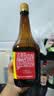 海天 味极鲜生抽酱油750mL【特级酱油】味极鲜系列 炒菜凉拌调料 实拍图