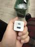 ANKER安克33W双口充电器pd快充type-c接口兼容20w30W苹果17iPhone16promax15手机华为小米usb插头 白 实拍图