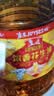 鲁花 【保真花生油】食用油5S物理压榨一级花生油6.09L香飘万家系列 实拍图