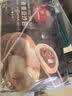 1号会员店（One's Member） 麦麦豆沙包 1.08kg（18只）精致粗粮早餐 绵密红豆馅 营养面点 实拍图