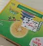 佳沛（zespri）新西兰金奇异果12粒特大果124-146g猕猴桃水果礼盒 实拍图