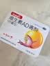 星鲨维生素AD滴剂（胶囊型）48粒维生素ad滴剂0-1岁1岁婴儿小鱼ad可用于预防和治疗维生素a及d3的缺乏症 实拍图