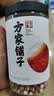 方家铺子中华老字号 七星严选大粒鸡头米500g 红芡实 1斤 炖汤煲粥配料 实拍图
