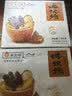 海文铭福州正宗金汤佛跳墙大盆菜十参十鲍1600g鲍鱼加热即食预制菜自营 实拍图